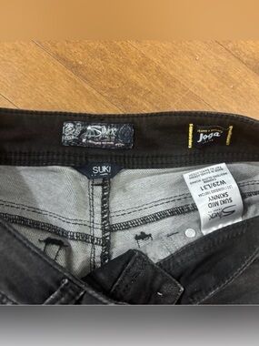 Silver Suki Skinny Jeans Black - 29/31
